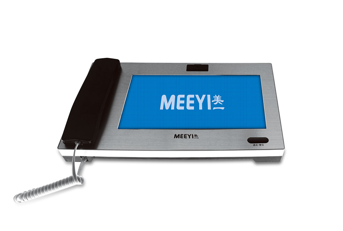 E8GL-G30-DZ 10寸彩色保安崗?fù)ぶ鳈C(jī)