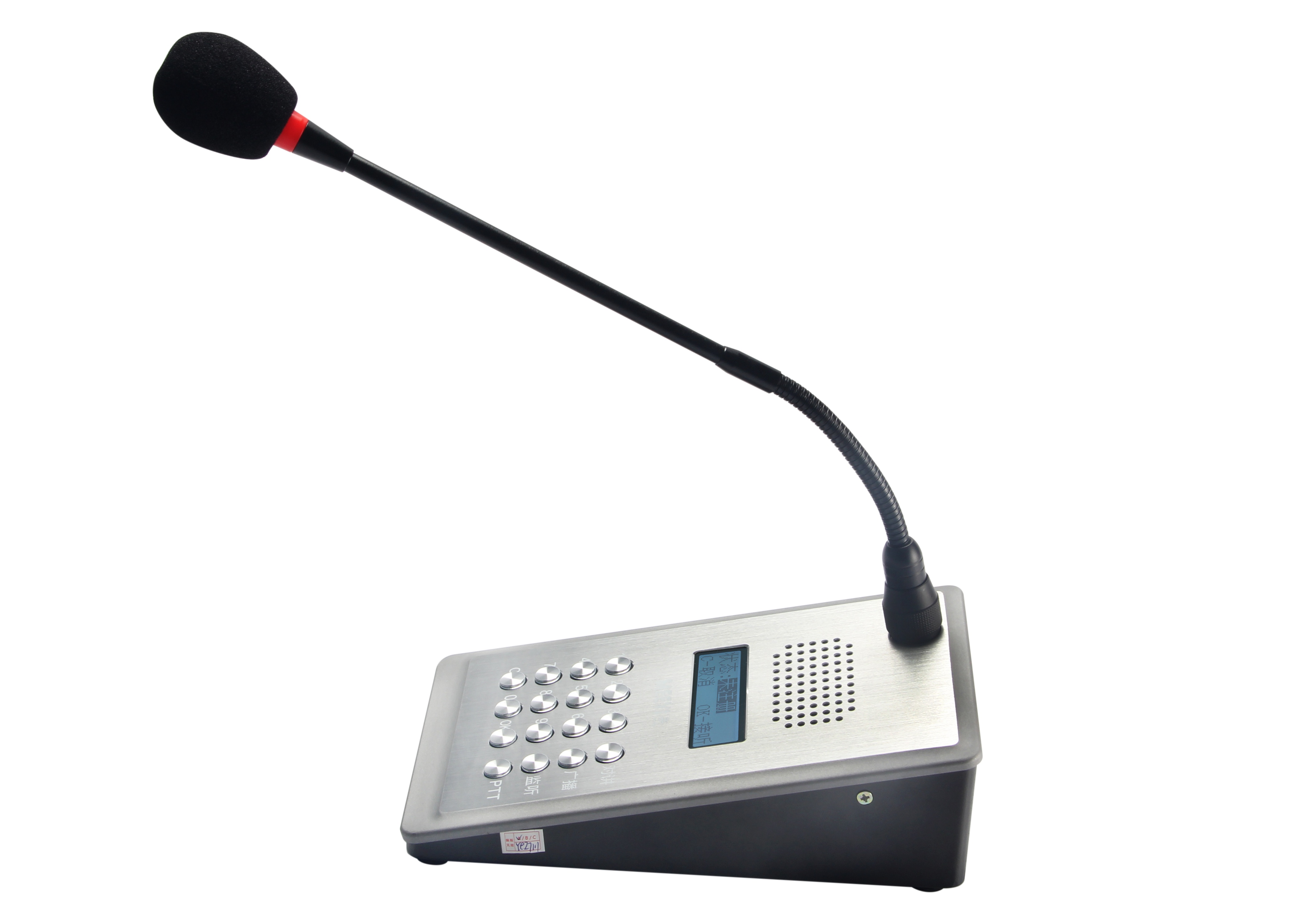 TB-8100JL IP網(wǎng)絡(luò)尋呼話筒