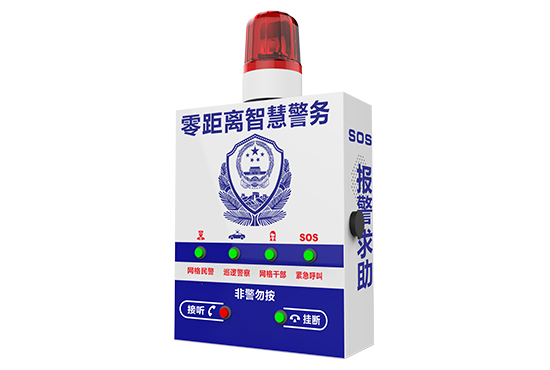 TB-JW8233F IP網(wǎng)絡(luò)對(duì)講終端