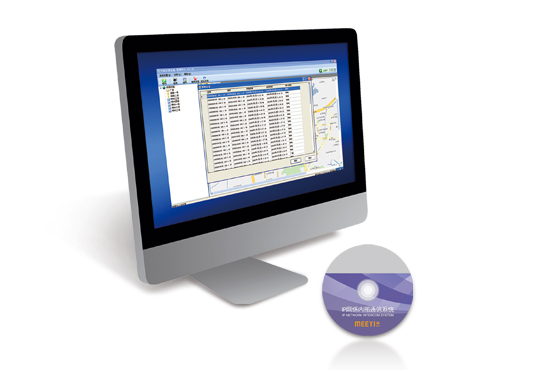 E5RJ-ICU-1.0 醫(yī)護主機