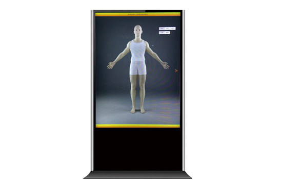 智能導(dǎo)診一體機