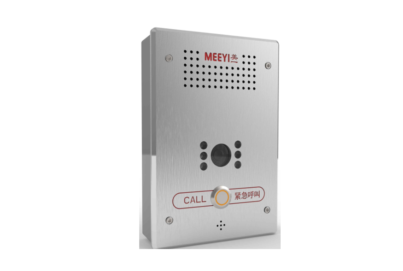 TBV-ET8220A IP網(wǎng)絡(luò)對(duì)講終端