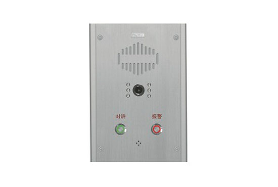 TBV-6213B IP網(wǎng)絡(luò)雙鍵視頻對(duì)講終端