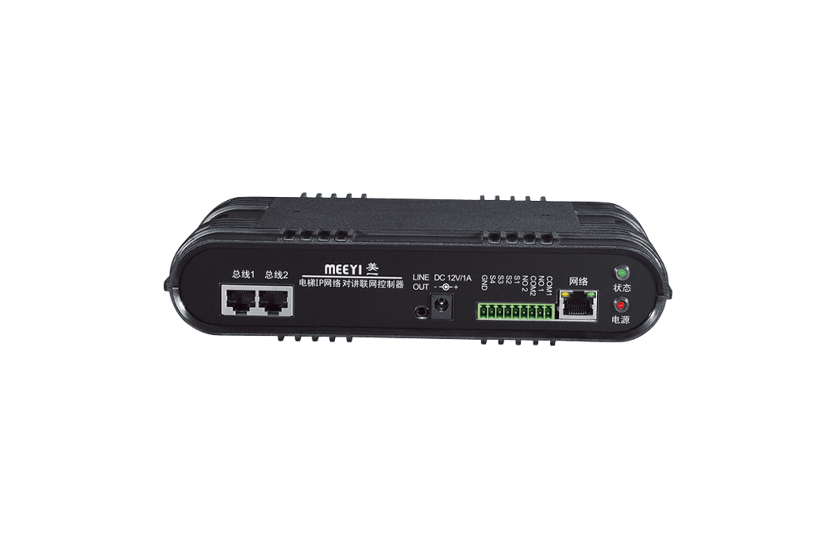 TB-3800N IP網(wǎng)絡(luò)對(duì)講聯(lián)網(wǎng)控制器