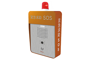 TBV-FZ6202J  IP網(wǎng)絡(luò)緊急報警求助箱