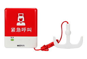 E6305-SG63 衛(wèi)生間防水報警分機(jī)