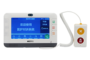 E6301L-SG62 病床分機(jī)（7寸）