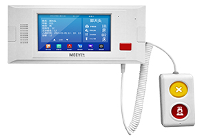 E6301L-SG34 病床分機(jī)（5寸）