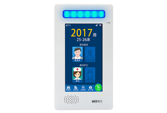 E6302L-SG45 病房門口機