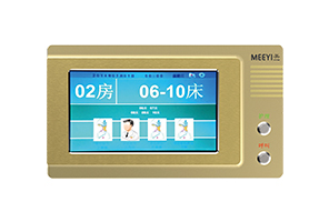 E6302L-SG40 病房門口機(jī)（7寸）