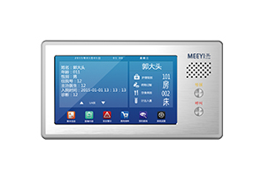 E6301L-SG42 病床分機(jī)（7寸）