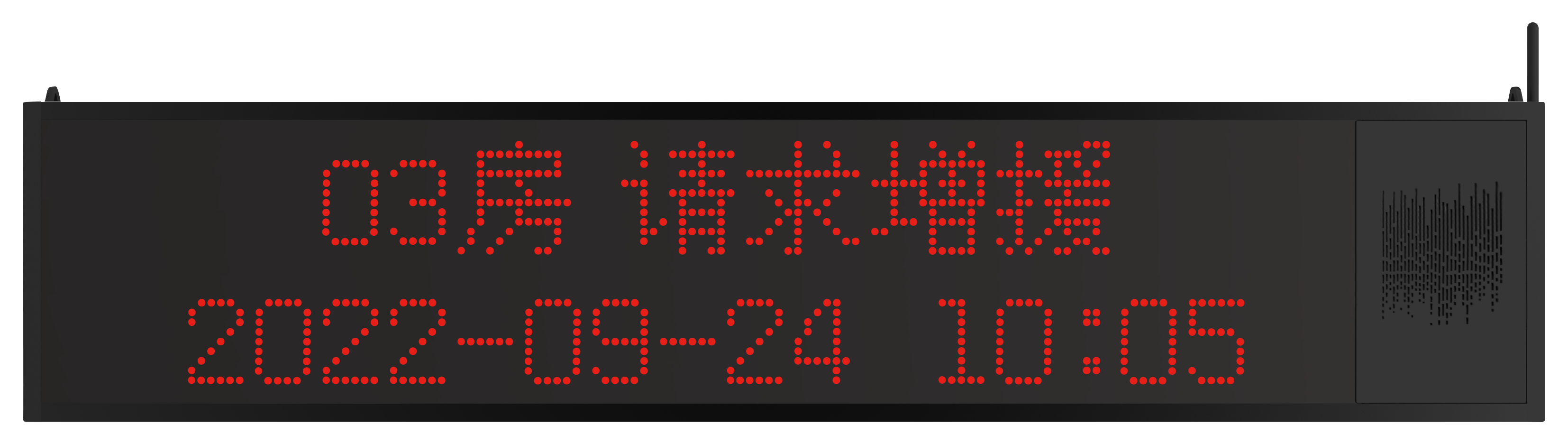 單面點陣信息主機(jī)W601J-9601