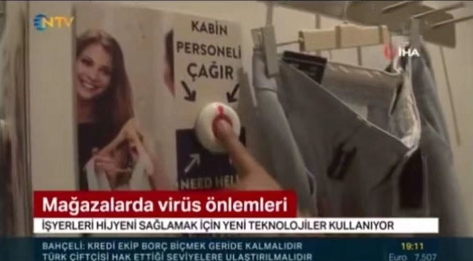 MEEY美一無(wú)線對(duì)講